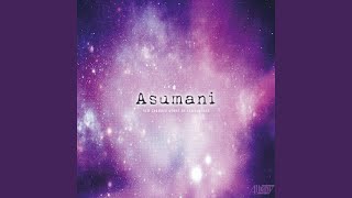 Asumani