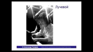 Уроки фотографии Креативная фотография Вебинар 2