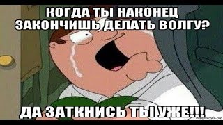 Давление масла ЗМЗ 406 ч.2 . Замер давления масла