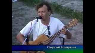 Археология 2003 Чёрная Луна