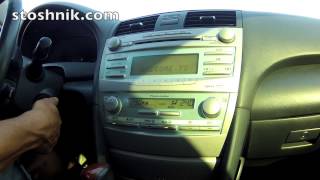 Как включить обогрев зеркал на Тойота Камри 2008 гв?