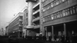 Казань (1970)