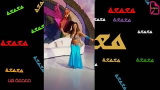 ياهل السامري ?موضي الشمراني? مع رقص خليجي????? KHALIJI DANCE