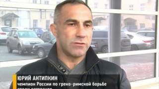 Ярославский спортсмен стал чемпионом России по