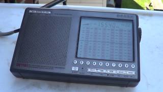 Summer shortwave listening Radio Kuwait 15540 khz Degen DE 1103