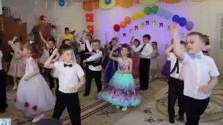 До свидания детский сад. Флэшмоб. Выпускной. Goodbye kindergarten. Flashmob. Prom