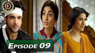 Dil Lagi Episode 09 - ARY Digital - Top Pakistani Dramas