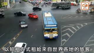 買樓投資第一步　查閱信貸報告有着數