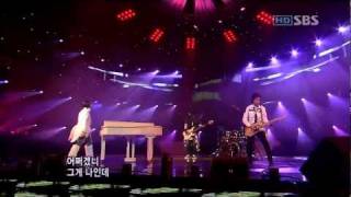 Younha - Audition (Debut / Dec 17, 2006)