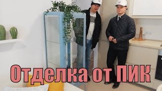 Шоу-рум ЖК Лефортово парк