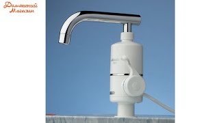 Водонагреватель «Атлант». Проточный нагреватель воды для дачи и дома. domatv.ru