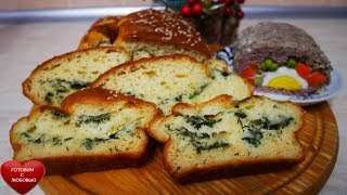 Хлеб БЕЗ ДРОЖЖЕЙ\МЯСНОЙ РУЛЕТ из фарша и с овощами В ДУХОВКЕ\бездрожжевой хлеб в духовке на кефире