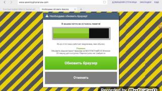 ССЫЛКА НА САЙТ ВЗЛОМА ASPHALT 8 2.0.0j