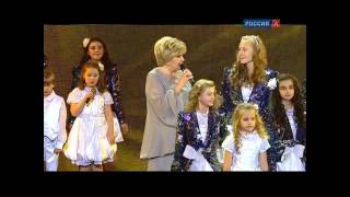 Юбилейный вечер Ангелины Вовк - Театр песни "Талисман"
