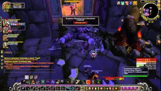WOW MoP Забытый город - палаты Гордока. В поисках КИСЛОТЫ!