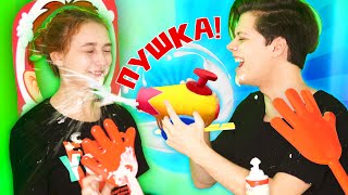 СЛИВКИ В ЛИЦО ЧЕЛЛЕНДЖ ?  / Пирог в лицо ПУШКА / Настя Милс