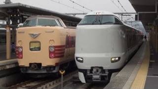 福知山駅に特急列車が集結 〜287系と381系〜