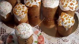 Пасхальные куличи.  Пасха на желтках.