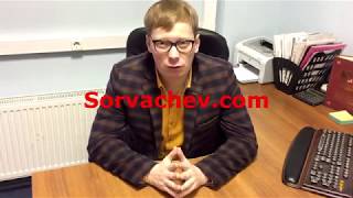 Обжалование отказа в назначении досрочной льготной пенсии по старости