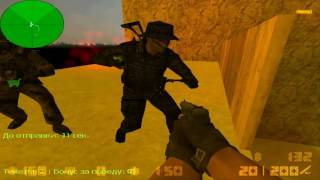 Counter Strike 1.6 Zombie Escape - © C-S.NET.UA -