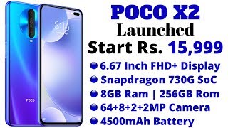 POCO X2 Launched In India With 120Hz Display, Quad Rear Cameras, 4500mAh Battery | Start Rs 15,999