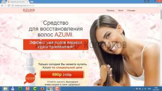 Алгоритм заработка в интернете из 9 простых шагов