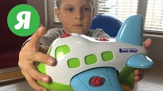 Собираем и разбираем детский самолет конструктор - assembling aircraft toy for children