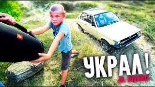 ЛЫСЫЙ ШКОЛЬНИК УКРАЛ КОЛОНКУ за 25 000 руб!