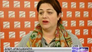 QNet აფიორა საქართველოში
