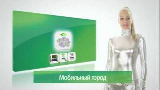 Центр мобильных инноваций в Санкт-Петербурге