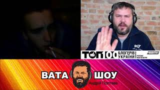 У нас газ дороже чем у вас - Андрей Полтава