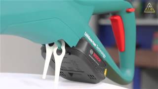 Триммер BOSCH ART 23 LI аккумуляторный. В Челябинске.