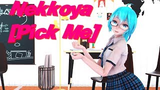 ≡MMD≡ Hatsune Miku - 내꺼야 / Nekkoya [Pick Me] [4KUHD60FPS][Short Ver.][Eng Sub]