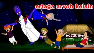 ertaga arvoh kelsin | multfilm | O'zbek multfilmlari | O'zbek ertaklari | Uzbek Axloqiy Hikoyalari