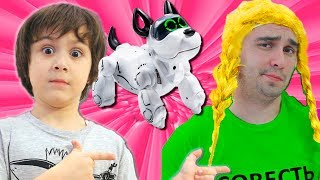 Папа НАРУШИЛ Договор - Распаковал Новую ИГРУШКУ / Камиль Обиделся Видео for children Funny playtime