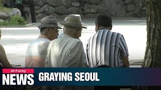 Seoul classified as 'aged society' for 1st time as proportion of senior population surpasses 14%