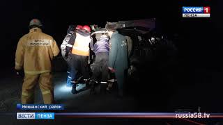 Смертельное ДТП в Мокшанском районе унесло жизни пяти человек