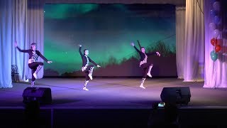 АМК  "Северный танец"