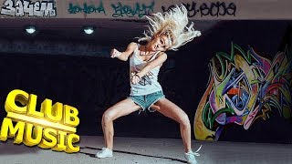 IBIZA SUMMER PARTY 2019 ? DANCE HOUSE & EDM CLUB MUSIC MIX 2019