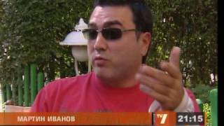 Educational Drum Circle- TV7
