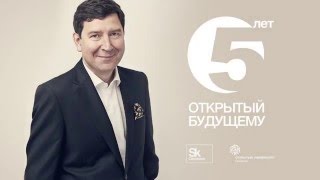 [ОтУС] Олег Алексеев – Открытый будущему