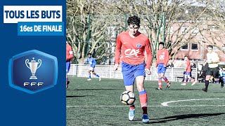 Tous les buts des 16es de finale, Coupe Gambardella-Crédit Agricole I FFF 2019-2020
