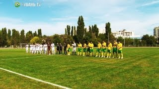 "Кубань-Мол." - "Спартак-Мол.". 0:4