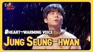[I'm LIVE] Jung Seung-hwan (정승환) _ Full Episode (Ep.133)