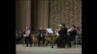 Брасс Игры в Ульяновске 2001 \ Brass Games in Uljanovsk (Russia) 2001