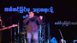 J-Me #Gospel New Song 2015