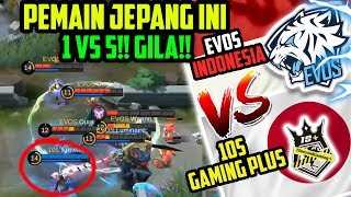 PEMAIN JEPANG 1 VS 5 LAWAN EVOS ??!! GILA!! EVOS VS 10S - M1 WORLD CHAMPIONSHIP