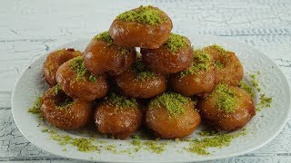 Ramazana Özel: Hanim Göbegi Tarifi (Frittierte türkische Süßspeise)