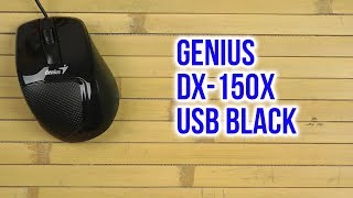 Распаковка Genius DX-150X USB Black
