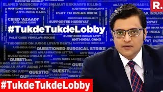 #TukdeTukdeLobby - Being Anti India One Point Agenda? | The Debate With Arnab Goswami